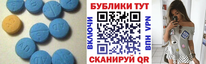 Экстази 300 mg  ссылка на мегу   Новосибирск 