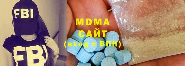 jwh Володарск