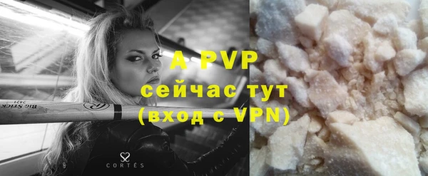 jwh Володарск