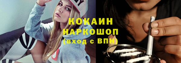 MDMA Нягань