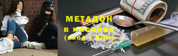 марки lsd Нея