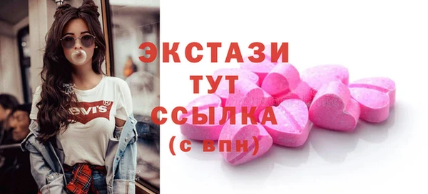 jwh Володарск