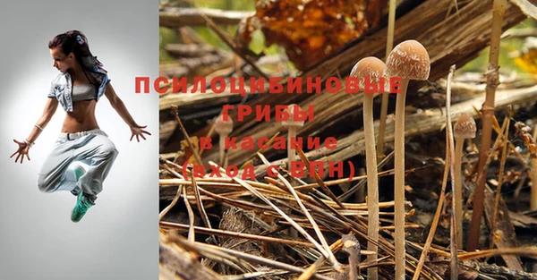 дистиллят марихуана Нефтекумск