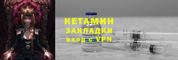 jwh Володарск