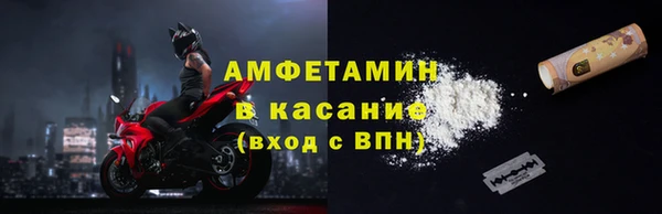 марки lsd Нея