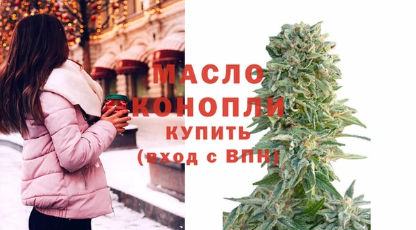 амф Волоколамск