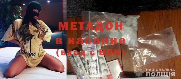 амф Волоколамск