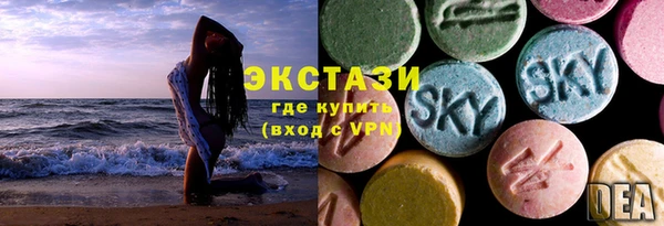 дистиллят марихуана Нефтекумск