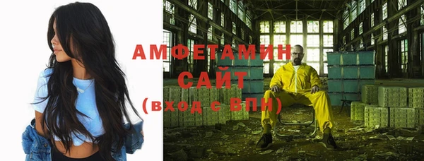 MDMA Нягань