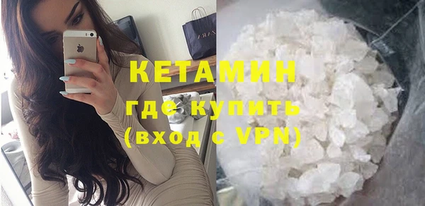 амф Волоколамск